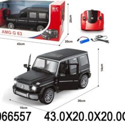 hlape.bg Детска играчка Радио управляем автомобил AMG G63