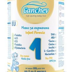 hlape.bg Ganchev Адаптирано мляко - Синбиотик 1