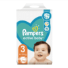 hlape.bg Пелени Pampers - Active Baby 3- ( 6 до 10 kg) 152 бр.