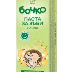 hlape.bg Бебешка паста за зъби Бочко Банан-(0м+) , 50 ml