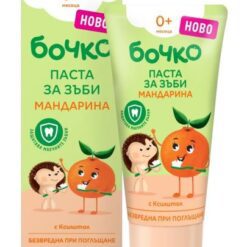 hlape.bg Бебешка паста за зъби Бочко Мандарина - (0м+) , 50 ml