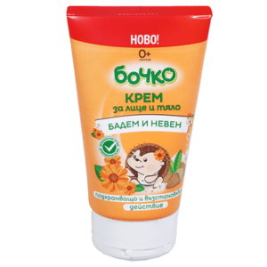 hlape.bg Крем за лице и тяло Бочко Бадем и Невен - (0м+) 100 ml