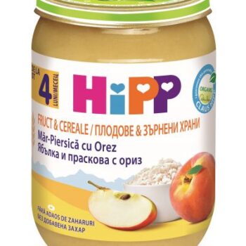 hlape.bg Hipp Био пълнозърнеста каша Праскова, ябълка и ориз- (4м.+) 190 gr