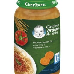 hlape.bg Nestle Gerber Organic Пюре от пълнозърнести спагети с телешко- (12м.+) 250 gr