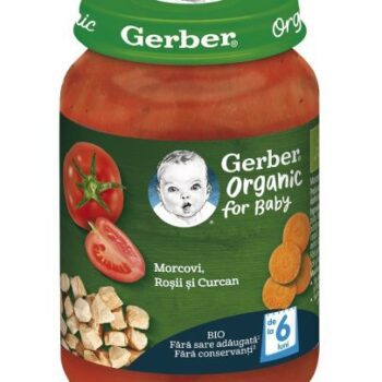 hlape.bg Gerber Organic Пюре от Пуешко с моркови и домати- (6м.+) 190 gr