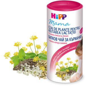 hlape.bg Чай за кърмачки HiPP Mama - 200 gr