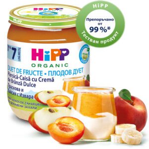 hlape.bg Hipp Био Плодов дует Праскови и кайсии с извара- (7м.+) 160 gr.