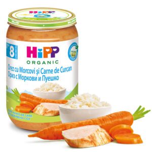 hlape.bg Hipp Био Пюре от Ориз с моркови и пуешко месо- (8м.+) 220 gr.