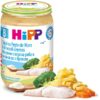 hlape.bg Hipp Био от Зеленчуци със сладки картофи и пилешко месо - ( 8м.+) 220 gr.