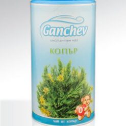 hlape.bg Чай Ganchev от Копър- ( 0м.+) 200gr.