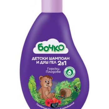 hlape.bg Детски шампоан и душ гел 2в1 Бочко Горски Плод-250 ml