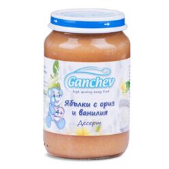 hlape.bg Ganchev Десерт Ябълки с ориз и ванилия- (4м.+) 190 gr.