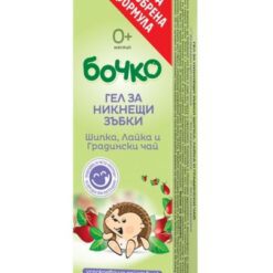 hlape.bg Гел за никнещи зъбки Бочко - (0м+) , 20 ml