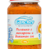 hlape.bg Ganchev Пюре от Пилешко с макарони и доматен сос- ( 12м.+)190 gr.