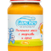 hlape.bg Ganchev Пюре от Пилешко месо с моркови и ориз- (4м.+) 190 gr.