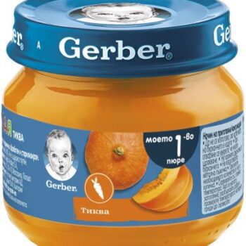 hlape.bg Nestlé GERBER Плодово пюре от Тиква- (6м.+) 80 gr