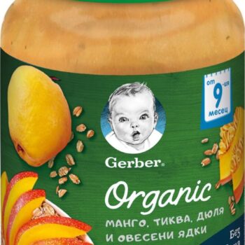 hlape.bg GERBER Organic Пюре от Манго, тиква, дюля и овесени ядки- ( 9м.+) 190gr