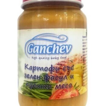 hlape.bg Ganchev Пюре от Картофи със зелен фасул и пуешко- (12м.+) 190 gr.