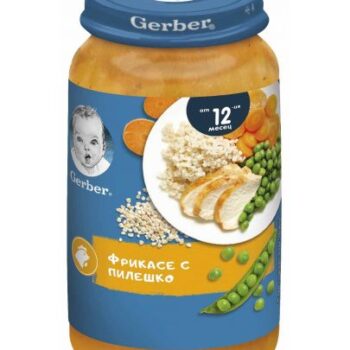 hlape.bg Nestle Gerber Junior Пюре Фрикасе с пилешко- ( 12м.+) 250 gr