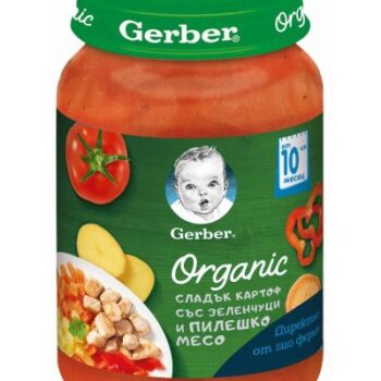 hlape.bg GERBER Organic Пюре от Сладък картоф със зеленчуци и пилешко месо- (10м.+) 190gr