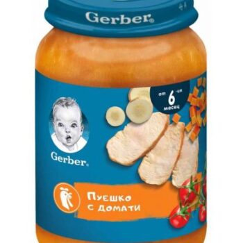 hlape.bg Nestlé Gerber Пюре Пуешко с домати- (6м.+) 190 gr