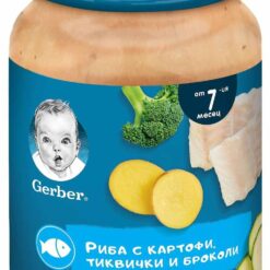hlape.bg Nestle Gerber Пюре от Риба, картофи, тиквички и броколи - (7м.+) 190 gr