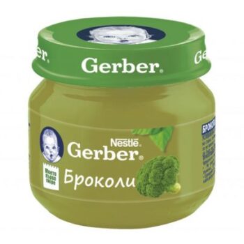 hlape.bg Nestlé GERBER Пюре от Броколи - (6м.+) 80 gr