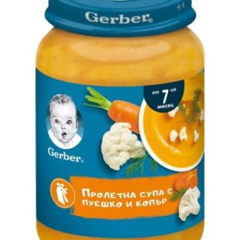 hlape.bg Nestlé GERBER Пролетна супа -пюре с пуешко и копър - (7м.+) 190 gr