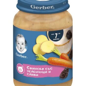 hlape.bg Nestlé Gerber Ястие- пюре от Свинско със зеленчуци и сливи- (7м.+) 190 gr