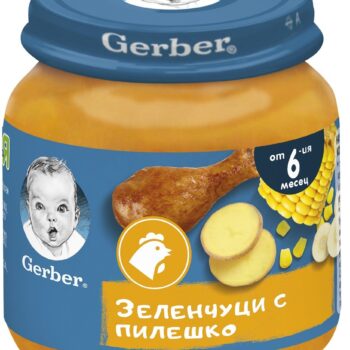 hlape.bg Nestlé Gerber Ястие Пюре от Зеленчуци с пилешко- (6м.+) 125 gr