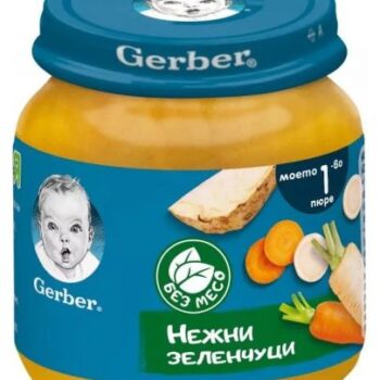 hlape.bg Nestlé Gerber Пюре от Нежни зеленчуци- (6м.+) 125 gr