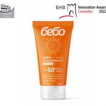 hlape.bg бебо Слънцезащитен крем за бебета и деца SPF 50+ / 150мл