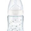 hlape.bg Nuk First Choice, TC Стъклено шише със силиконов биберон - (0м+), 120 ml
