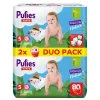 pufies pants fashion a nature 5 junior 12 17 80 - hlape.bg