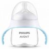 prehodno shishe philips avent natural response 30 s biberon 6m 150 ml 30 - hlape.bg