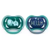 zalagalki philips avent SCF349 18 UltraAir 18m hello and elephants 550x550.jpg - hlape.bg