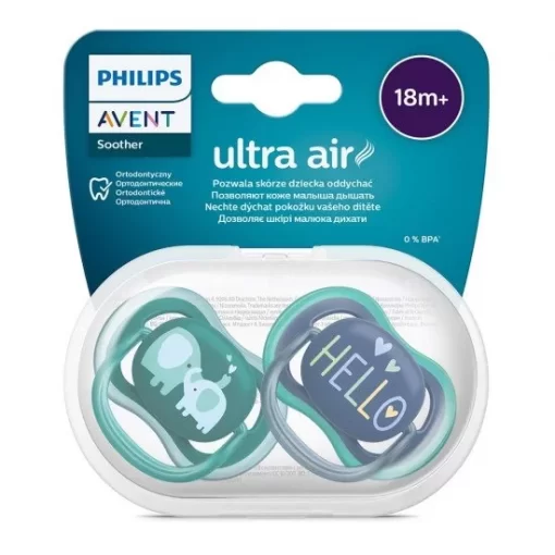 zalagalki philips avent SCF349 18 UltraAir 18m hello and elephants opakovka - hlape.bg