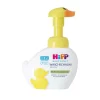 hipp babysanft izmivna pjana za r ce i lice pate 250 ml - hlape.bg