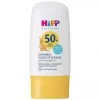 slantsezashtiten krem za litse hipp spf50 30 ml 30 - hlape.bg